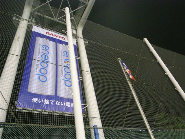 c0056315_0451449.jpg