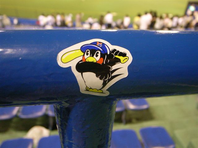 c0056315_0452748.jpg