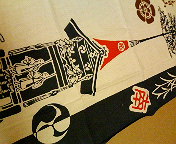 b0019820_0175789.jpg