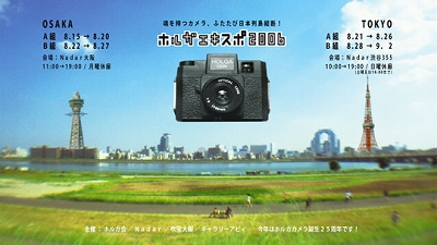 f0062820_21203697.jpg