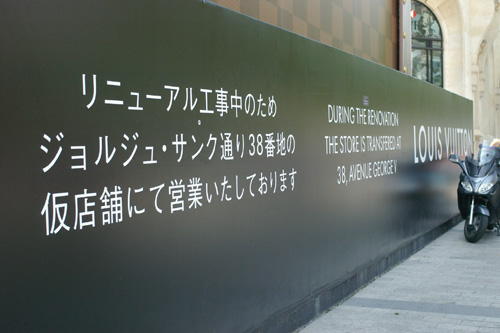 c0077129_129173.jpg