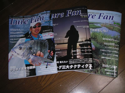 e0018843_129170.jpg