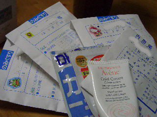 f0001543_033118.jpg