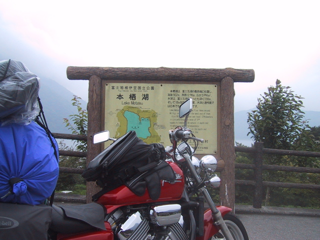 f0046250_1781414.jpg