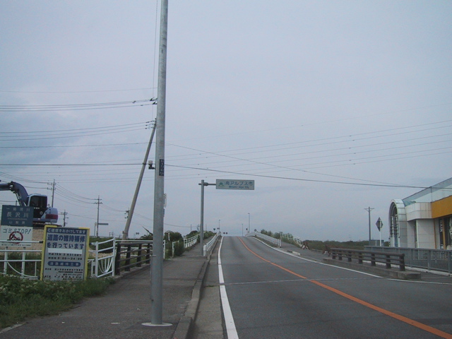 f0046250_1794531.jpg