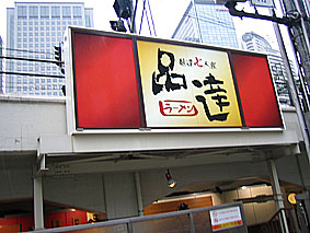 f0006855_7232268.jpg