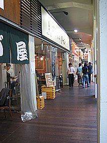 f0006855_7233531.jpg