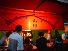 e0061774_21515395.jpg