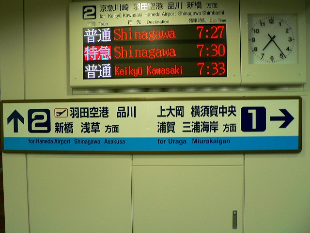 f0051679_2215716.jpg