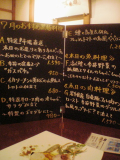 c0081883_20334119.jpg