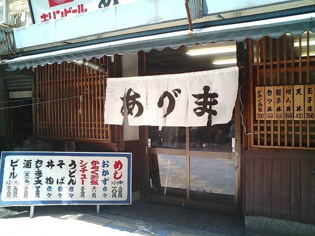 f0051283_14391618.jpg