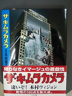 c0058594_1561473.jpg