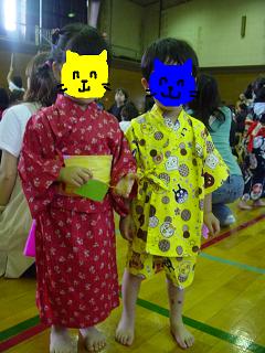 f0105695_6564096.jpg