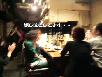 c0050400_2204080.jpg