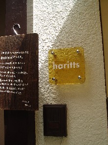 d0003000_112736.jpg