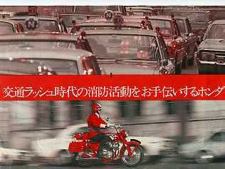 a0042911_1421479.jpg