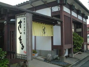 f0078014_12354251.jpg