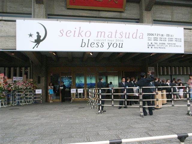 c0056315_0592834.jpg