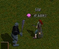 a0074533_18435269.jpg