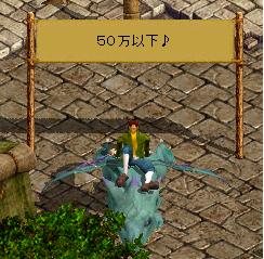 a0074533_18462735.jpg
