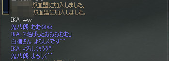 e0056837_1244627.jpg