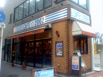 c0046740_2111235.jpg