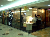 c0046740_2153188.jpg