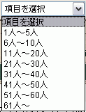 c0070849_22162242.gif