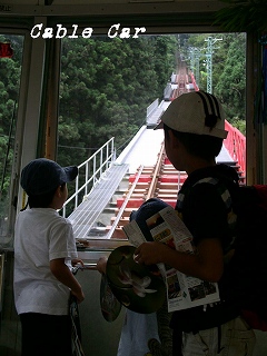 b0102560_2313347.jpg