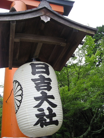 b0055171_8533110.jpg