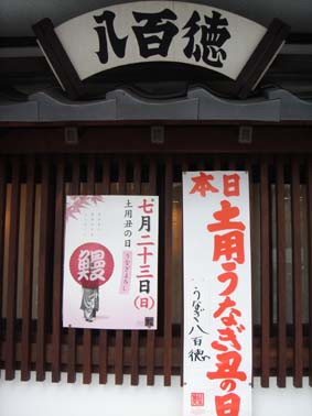 c0016380_22472376.jpg