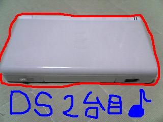 e0086589_21253572.jpg