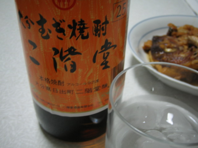 b0108100_22422550.jpg