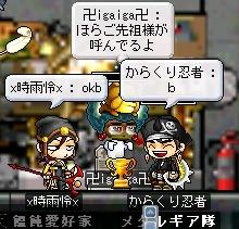 c0079202_23285523.jpg