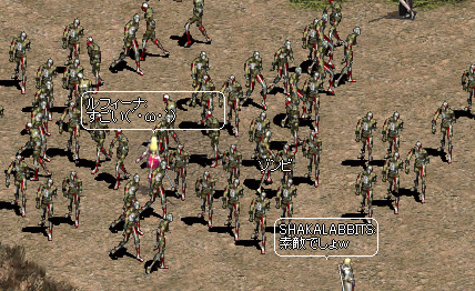 f0019203_20471454.gif