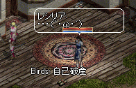 f0019203_20472912.gif