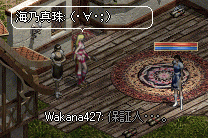 f0019203_20473434.gif