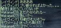 f0019203_20474553.gif
