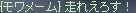 f0019203_20474825.gif
