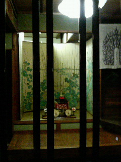 b0019820_2092780.jpg