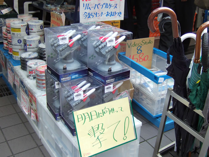c0016821_191291.jpg