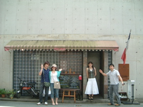 d0012323_23222117.jpg