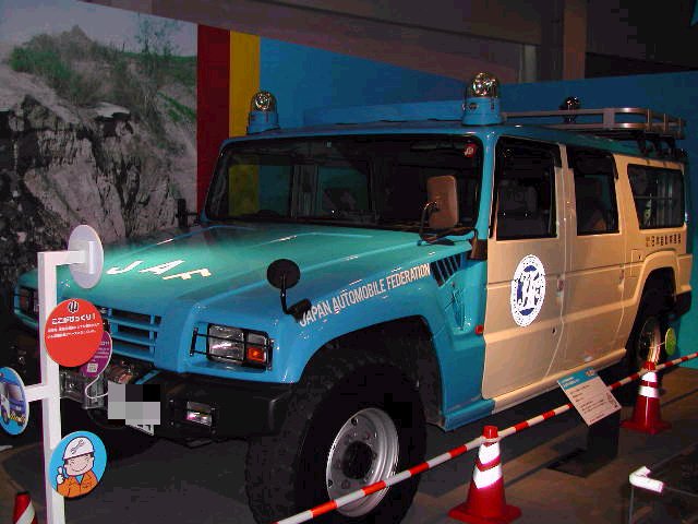 e0065830_2159971.jpg