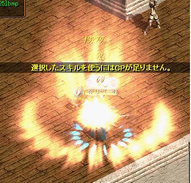 a0074533_244432.jpg