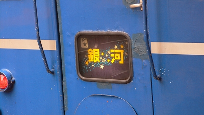 f0087933_10561893.jpg