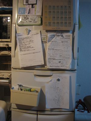 e0051142_0195969.jpg