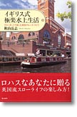 c0027849_1247093.jpg