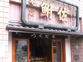 d0063149_23483347.jpg