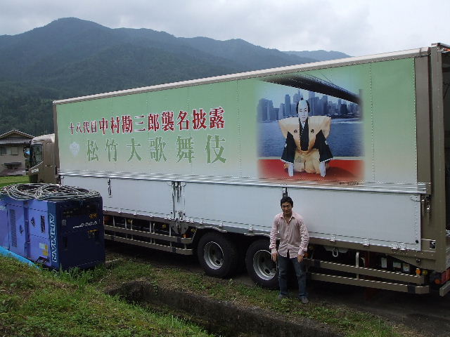 d0070262_041479.jpg