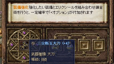 f0091762_12265379.gif
